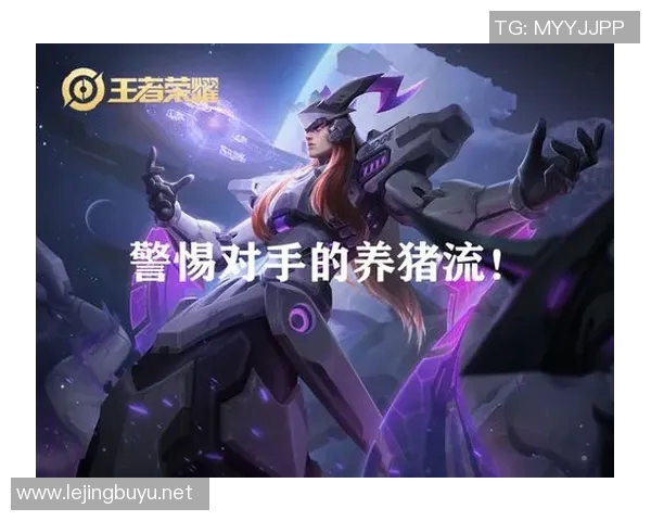 深度解析TES在S15赛季中如何全面压制对手的战术与策略