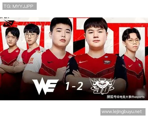 赛后分析WE与JDG在S15LOL中的战术对决与精彩瞬间