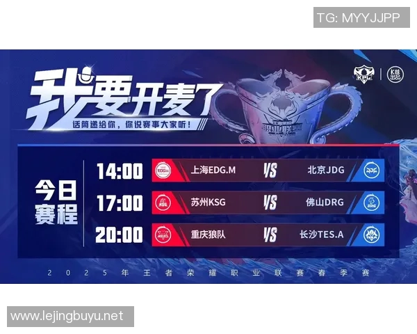 王者荣耀S15赛季个人能力排行榜揭晓EDG战队荣登第十名引发热议 王者荣耀S15赛季个人能力排行榜揭晓EDG战队荣登第十名引发热议