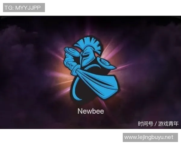 电竞比分DOTA2热点分析BLG战队进攻策略与表现解读 电竞比分DOTA2热点分析BLG战队进攻策略与表现解读