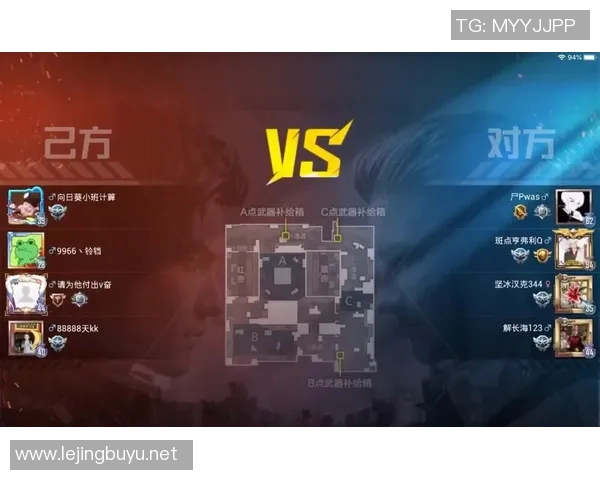 S15LOL比分聚焦和平精英EDG心理素质提升与团队协作的重要性探讨