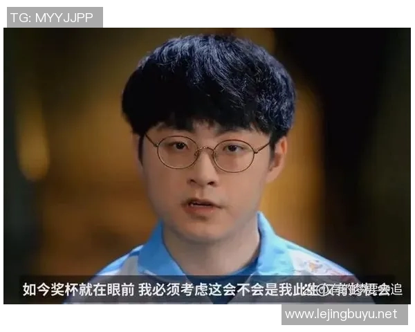 S15LOL比分聚焦CSGOBLG战术分析与策略探讨的深度解读