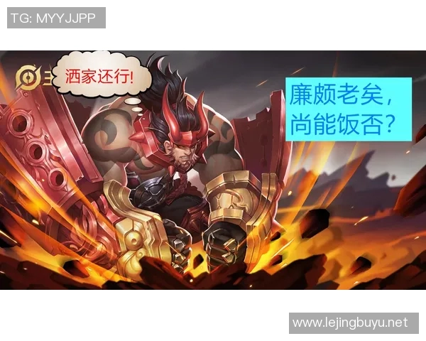 esports数据深度对话张伟在王者荣耀中的成长与挑战之路