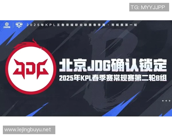 esports数据王者荣耀赛事经验排行榜揭晓JDG战队荣登第九位引发关注