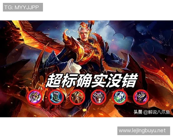 王者荣耀团队协作排行榜揭晓IG战队荣登第八名展现强大实力与默契配合实时新闻